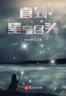 周朴园的悲哀