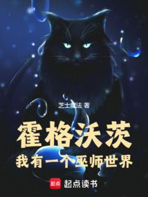 九天元神