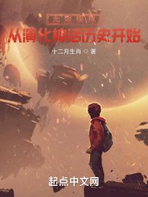 花好月难圆