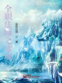 关于我穿越到不同的三国