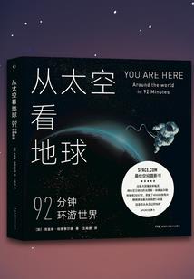 脑海里的云盘