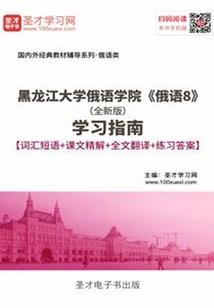 火影之风月