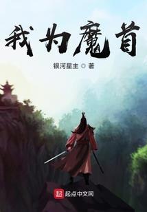 城市内的森林