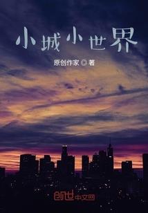 苍泪之浮生珏