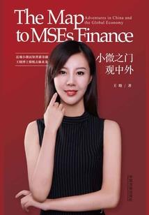 咒师次元