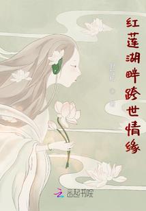 惊世凤鸣：至尊大小姐