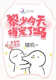 请不要轻易地跳进来