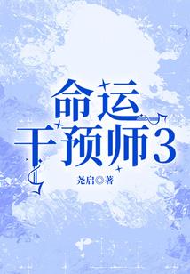 重生后，我成了反派的白月光长嫂