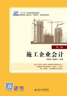 来过即可
