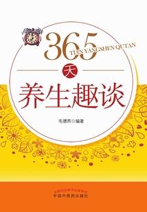 若你喜我若谈笙