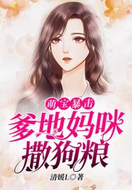 双鱼玉佩五