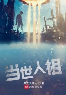 月莫恋城飞