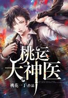 都市：我，重生成魔！