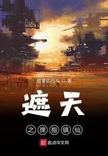 我爹林正英