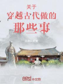 当天使遇到黑马王子