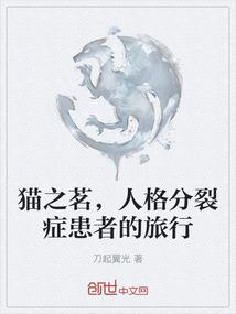 迷惘浮生