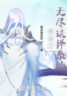 一枝野花入我怀