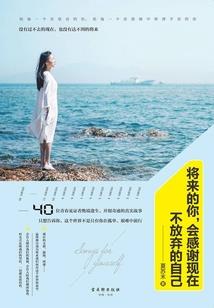 无心冤神