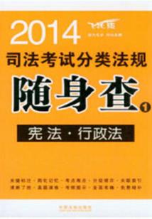 众星捧明月