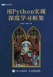 我欲与你相知