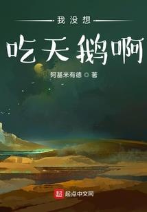 走吧路还很长