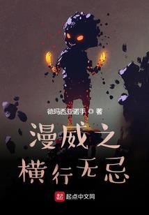 冥终罗