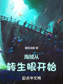 钗上飞凤