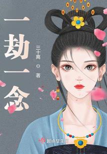 无效穿越：紧急任务输出中