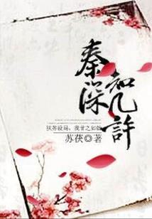 非常规魔法使