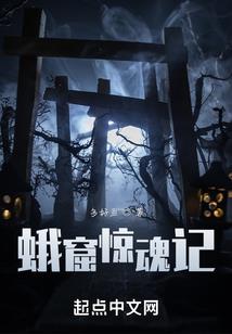 恒宇天下