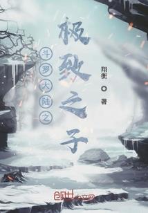 剑为傲天