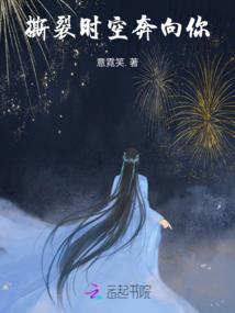 归元万界