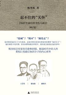 大力出奇记
