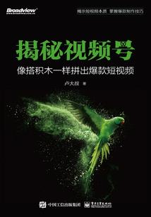 誓逆天下：前尘不共彩云飞