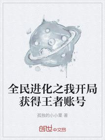 那么喜欢却不能在一起