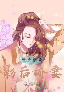 超级剑师之大地之剑