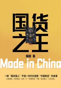 季总请注意，替身夫人她有白月光