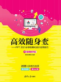不许学我