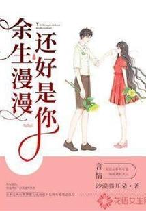 婉婉出尘