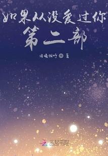 卿歌落云尘