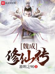 五月栀子花