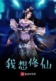 病毒的无限