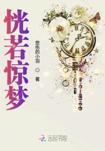 红雀歌