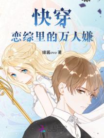 零始纪