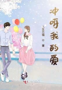 大杨和小杨