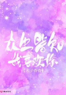 天王李成