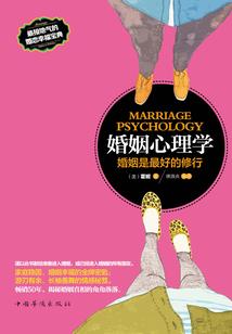 旧街区的万事屋