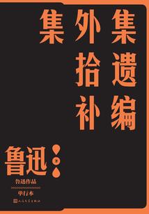 狂妃天下