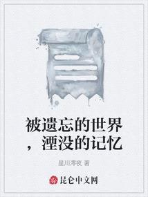 温巷街角的风铃