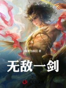 梦落西漠